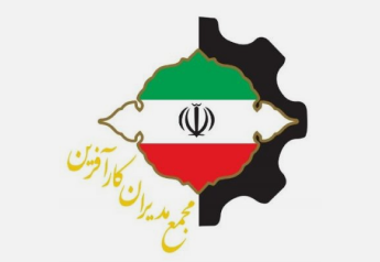 اسپانسر
